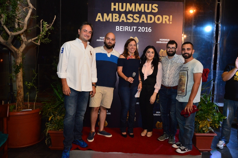 The Hummus Games Beirut 2016